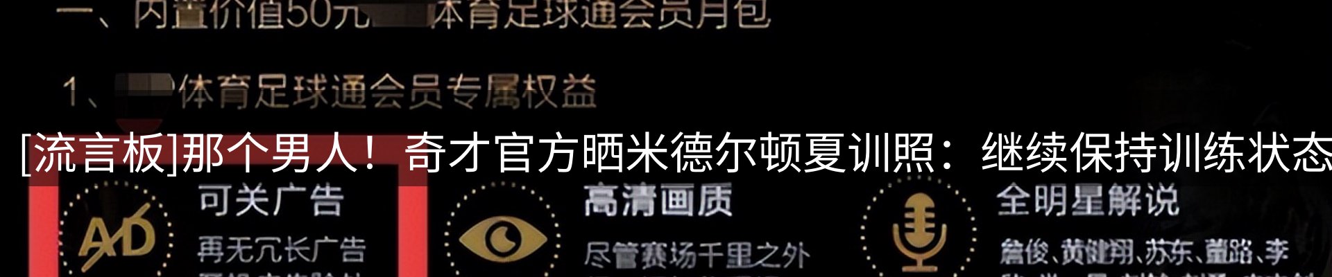 今日视点
